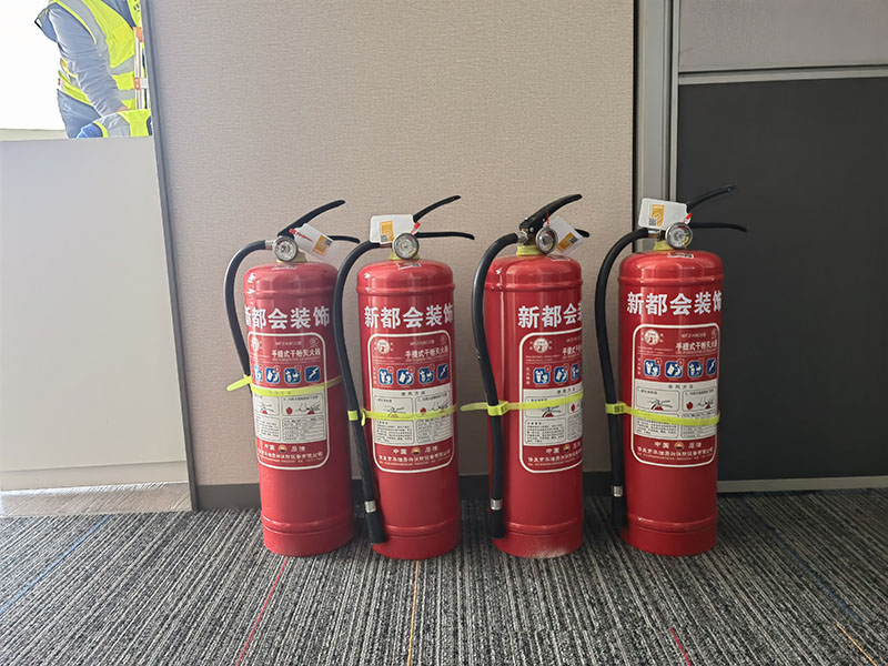 装修消防申报