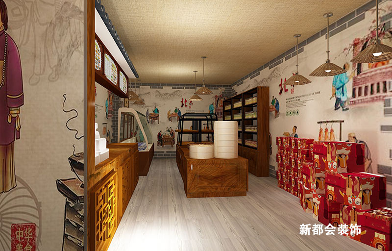 农家风格店铺装修