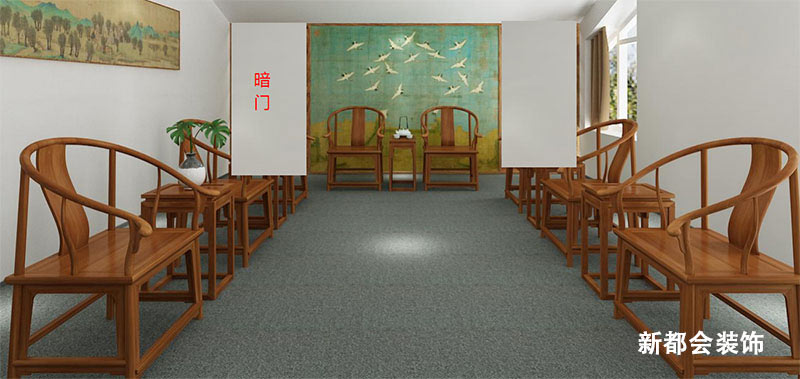 培训基地装修