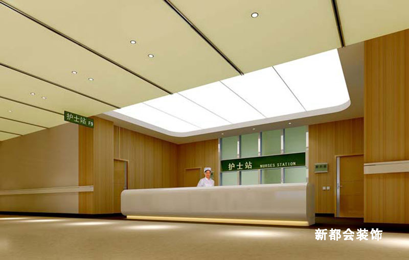 私立综合医院装修设计案例