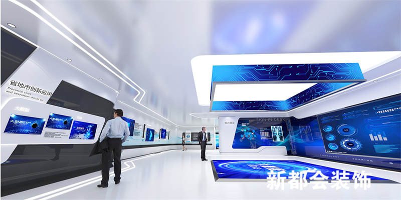 科技产品大数据展厅设计