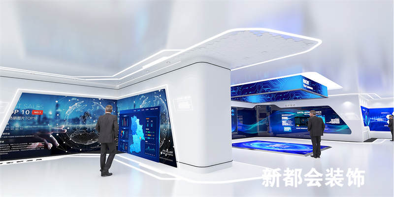 科技产品大数据展厅设计
