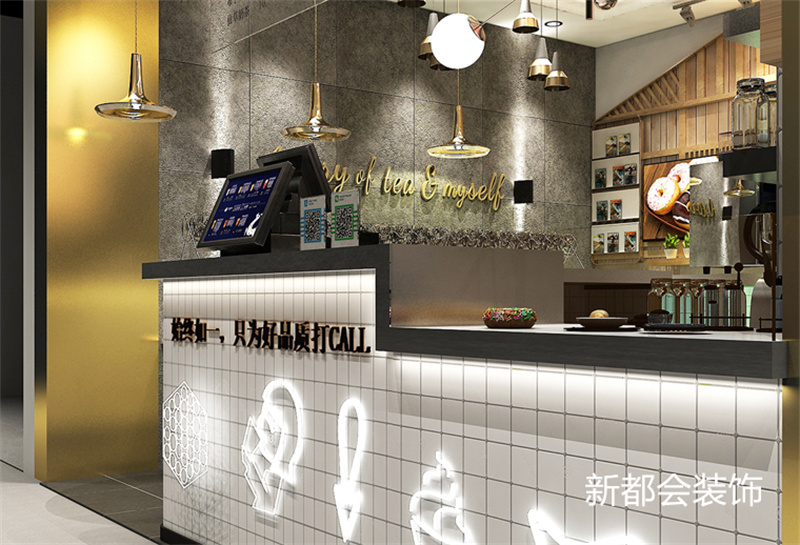 30平米奶茶甜品店铺装修设计