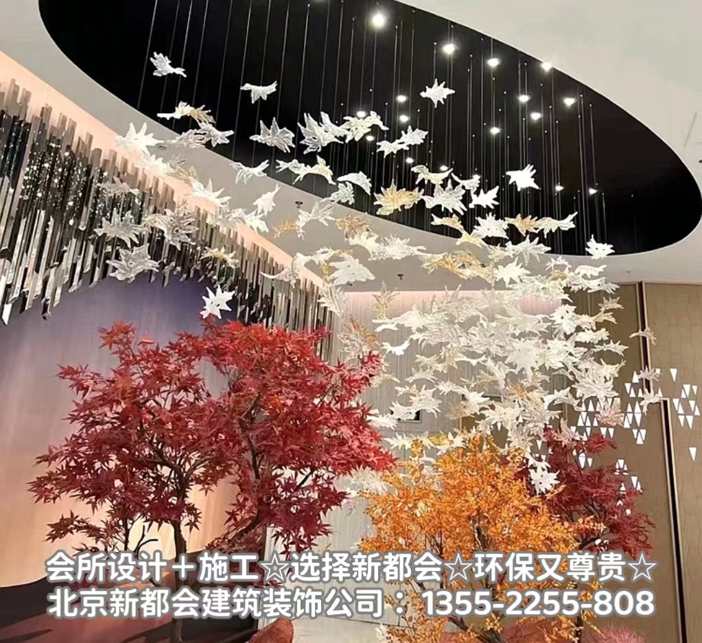  挑空艺术焦点