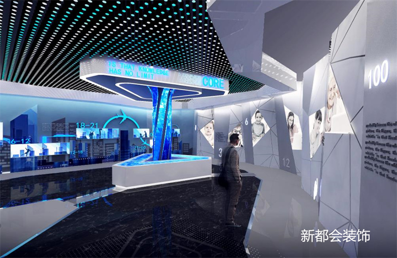 展台色彩设计